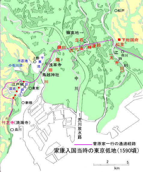北小岩から隅田に向かう古代直線道路とは何か?