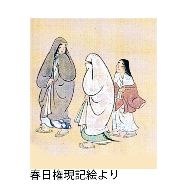 三人の遊び