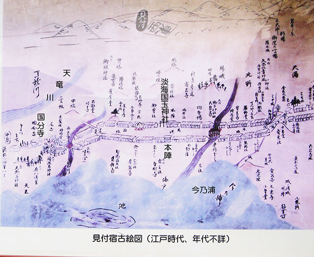 江戸時代の見付宿古図