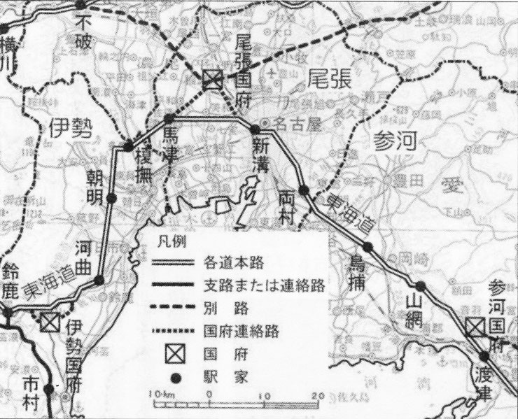 尾張国周辺の古代駅路推定図