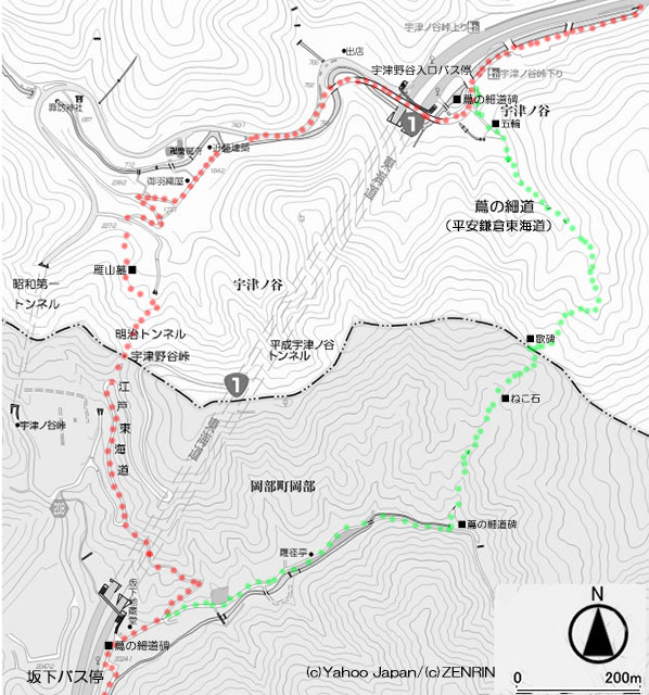 宇津ノ谷峠地形図東海道
